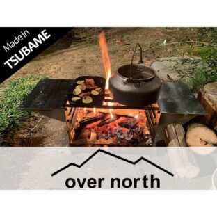 TAKIBI BASE 焚火台の土台としても！ | over north（オーバー