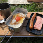 ロックパンで朝ごはん