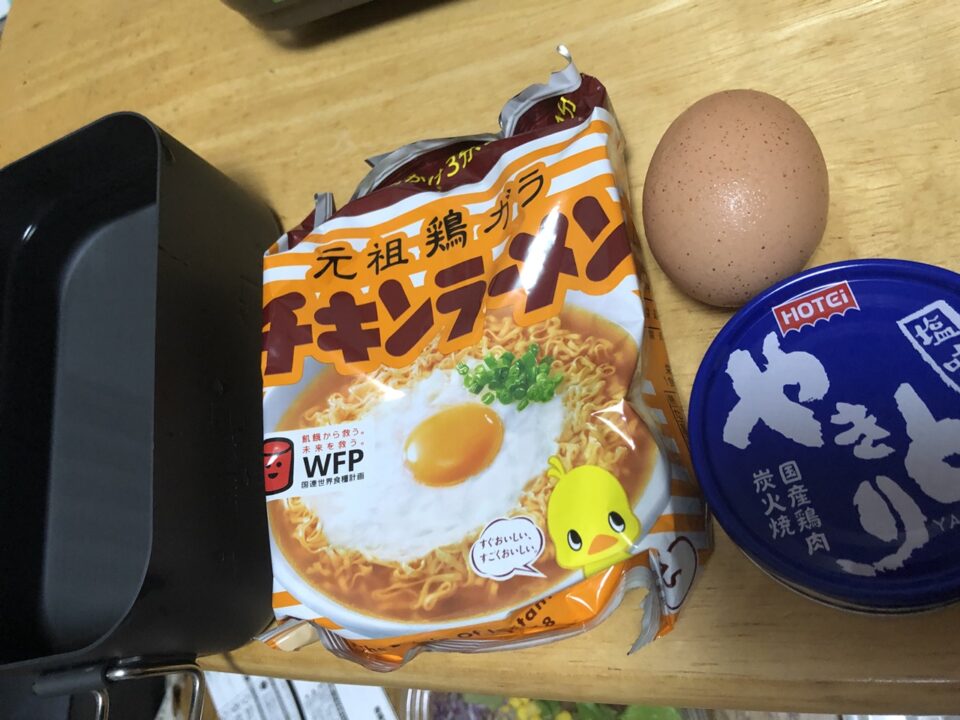 チキンラーメン