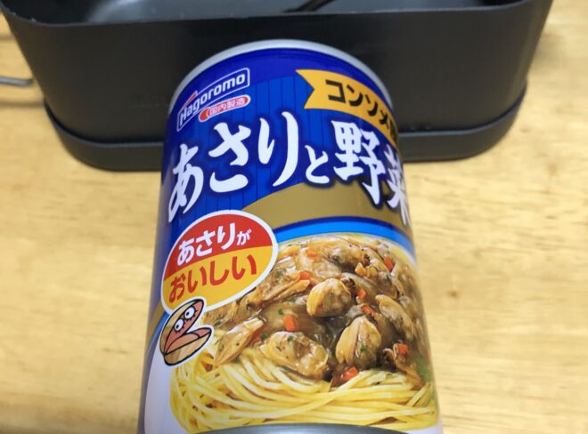 ソロキャンプ飯 湯切り不要 パスタで簡単オシャレ飯 Over North オーバーノース