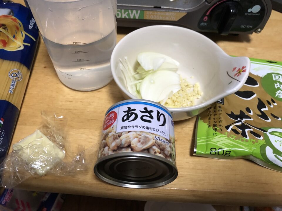 ボンゴレビアンコ材料