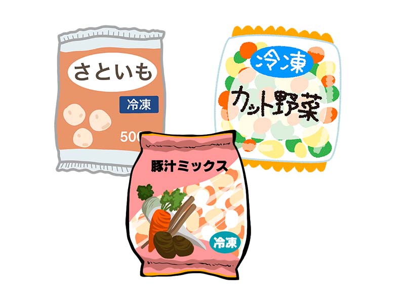 冷凍野菜