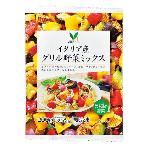 冷凍イタリアン野菜ミックス
