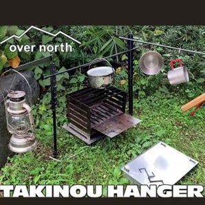 -TAKINOU HANGER-　多機能ハンガー