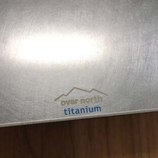 ソロキャンプのテーブルで軽量タイプをお探しならこちら！