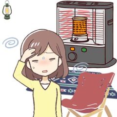 冬キャンプの暖房使用は一酸化炭素中毒への片道切符なの？
