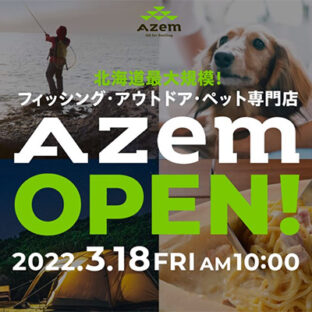 Azem札幌発寒店オープン致しました！