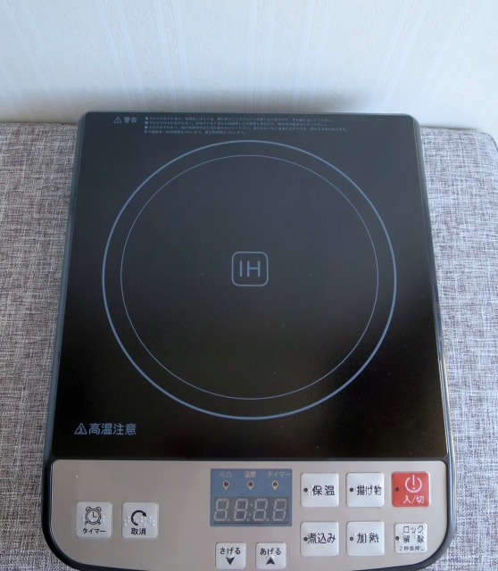 携帯用IHクッキングヒーター
