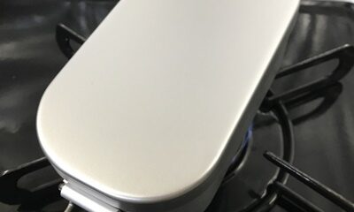 メスティンはIHで使えるの？