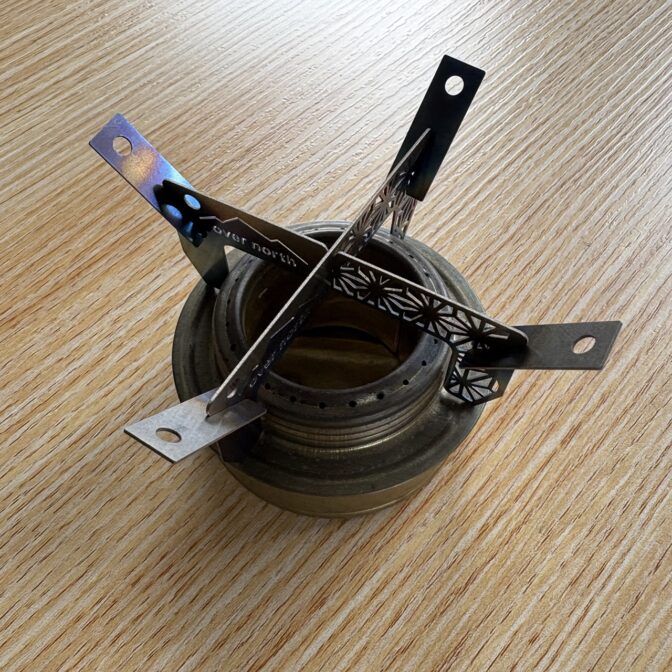 ガイド付きアルコールストーブ用五徳