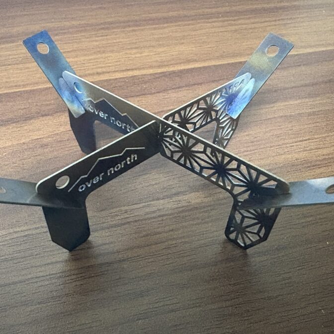 ガイド付きアルコールストーブ用五徳